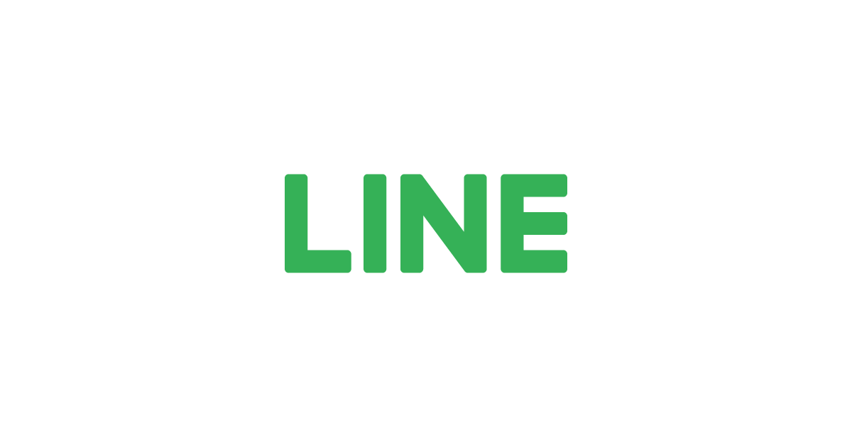 Line number screening software